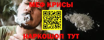 мдпв Канаш