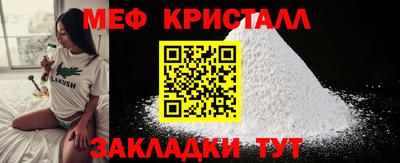 мдпв Канаш