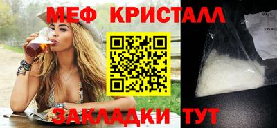 прущий лед Камышлов