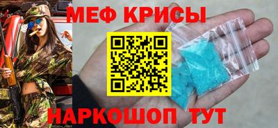 гашиш Кандалакша