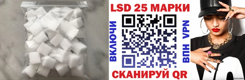 kraken ONION  Заволжье  LSD-25 экстази ecstasy 