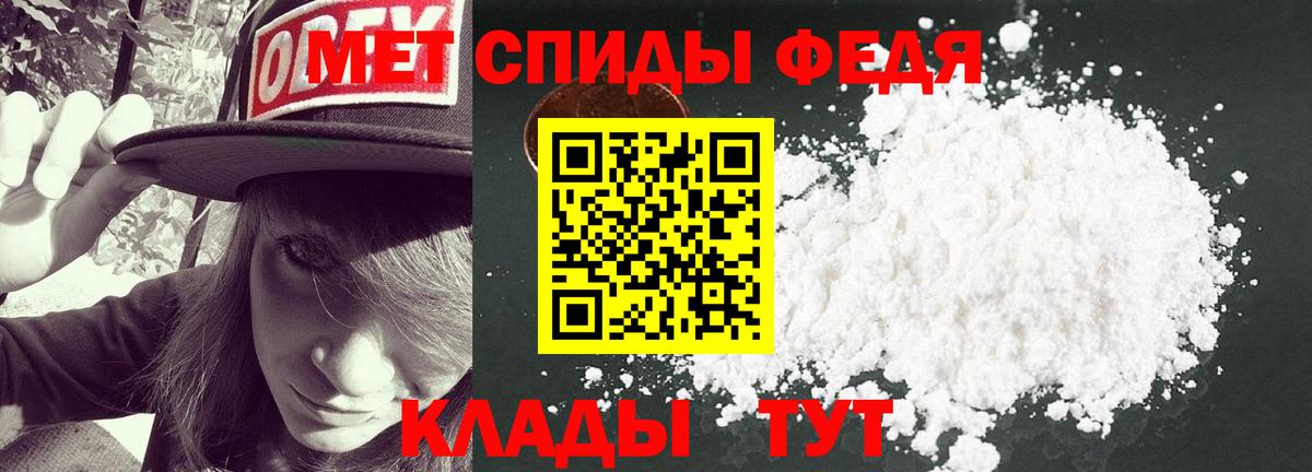 МАРИХУАНА Заволжье